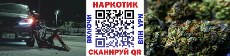 Виды наркотиков купить Валуйки ГАШ  АМФ  Кокаин  hydra маркетплейс  Конопля  Меф мяу мяу 