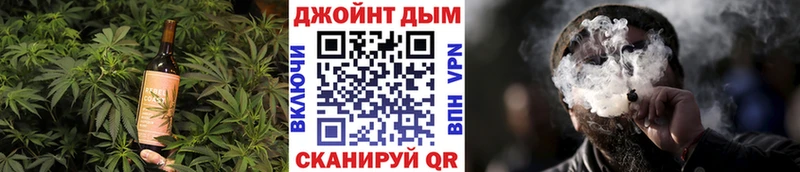 Canna-Cookies конопля  где найти   omg вход  Валуйки 