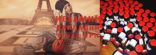 apvp Белоозёрский