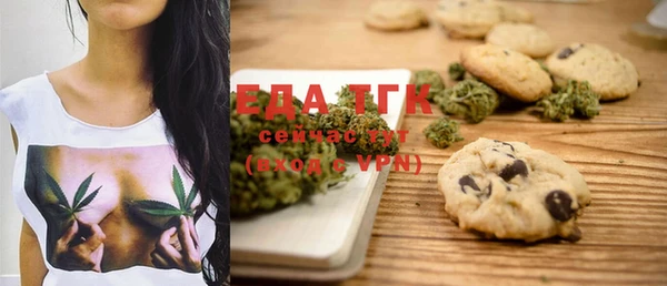 apvp Белоозёрский