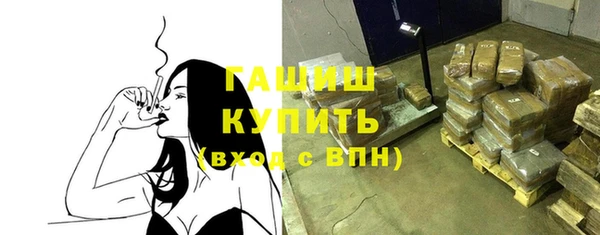 apvp Белоозёрский