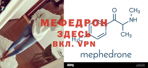 ГАЛЛЮЦИНОГЕННЫЕ ГРИБЫ Беломорск