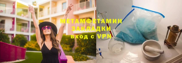 apvp Белоозёрский