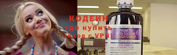 меф Белокуриха