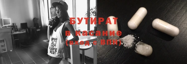 кокаин колумбия Тобольск