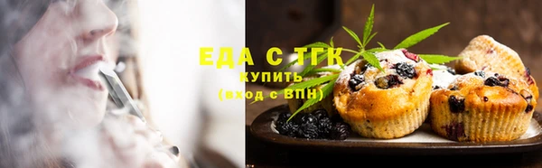 apvp Белоозёрский