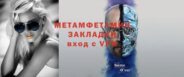 apvp Белоозёрский