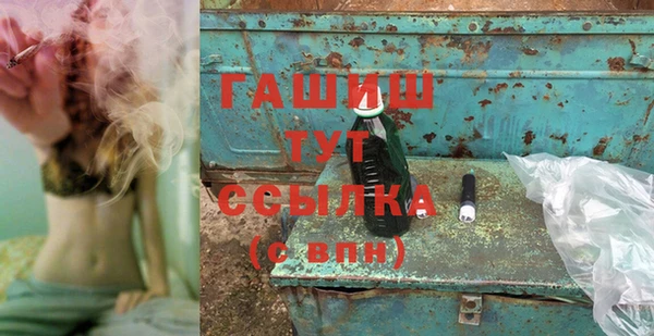 кокаин колумбия Тобольск