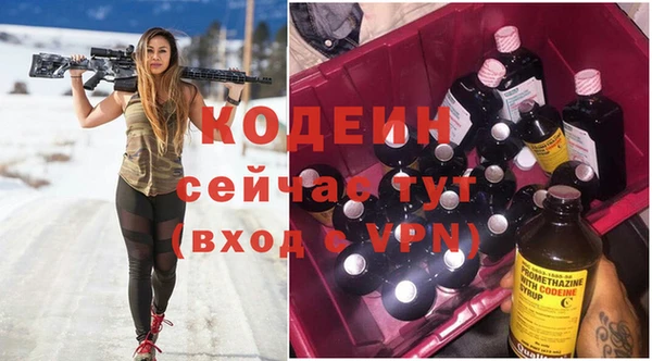 apvp Белоозёрский