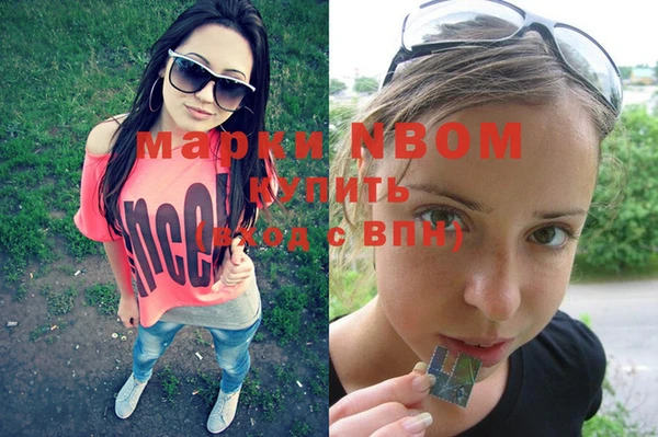 apvp Белоозёрский