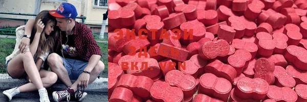 apvp Белоозёрский