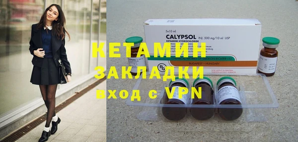 apvp Белоозёрский