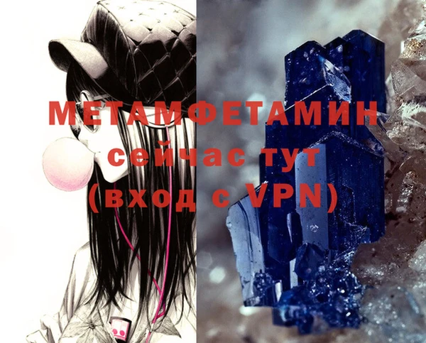 apvp Белоозёрский