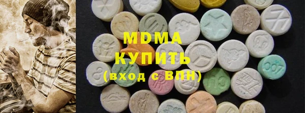 меф Белокуриха