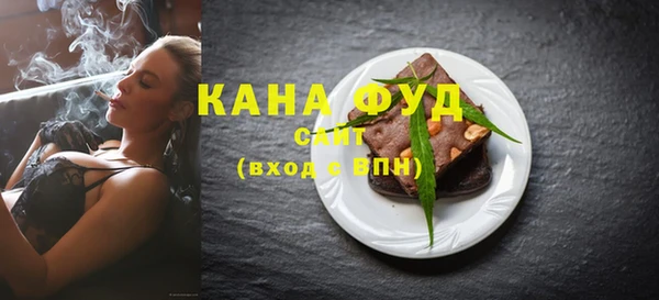 apvp Белоозёрский