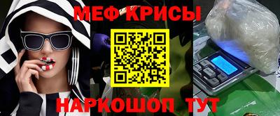 метадон Кинель