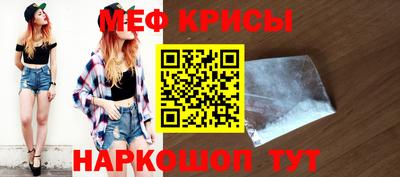 твердый Кимры