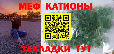 а пвп мука Кингисепп