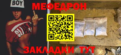 твердый Кимры