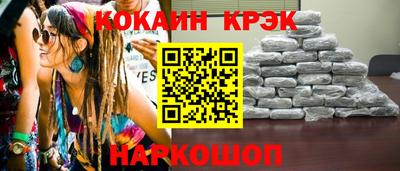 а пвп мука Кингисепп