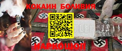 а пвп мука Кингисепп