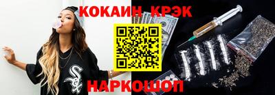 метадон Кинель