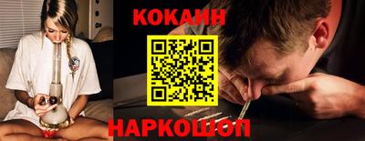 твердый Кимры