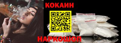 метадон Кинель