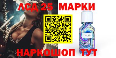 метадон Кинель