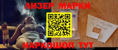 твердый Кимры