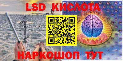 а пвп мука Кингисепп