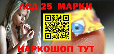 а пвп мука Кингисепп