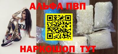 твердый Кимры