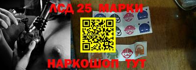 твердый Кимры