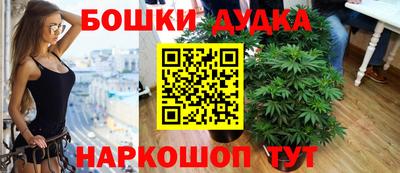 метадон Кинель