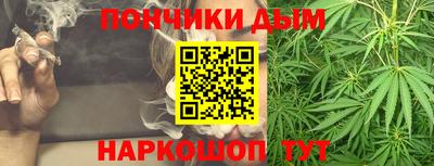 а пвп мука Кингисепп