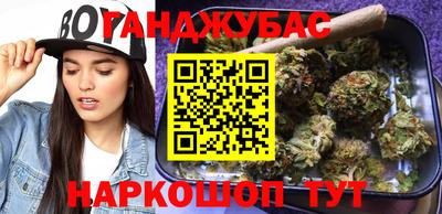 метадон Кинель