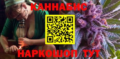 метадон Кинель