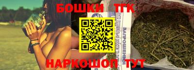 твердый Кимры