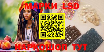 метадон Кинель