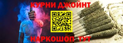 метадон Кинель