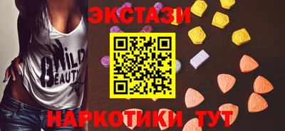 твердый Кимры