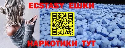 метадон Кинель