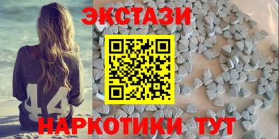 метадон Кинель