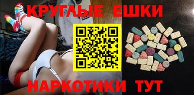 твердый Кимры