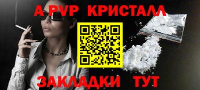 метадон Кинель