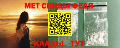метадон Кинель