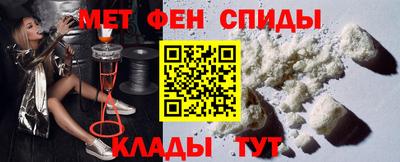 а пвп мука Кингисепп