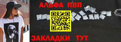 твердый Кимры