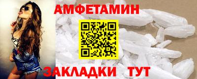 а пвп мука Кингисепп